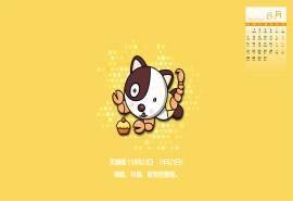 2016年8月日历十二星座壁纸大全之天蝎座