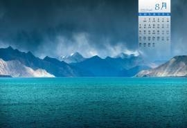 2016年8月日历大自然高清风景壁纸