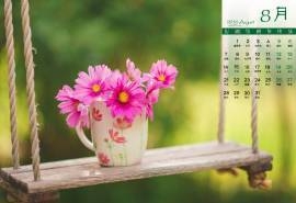 2016年8月日历秋千上的鲜花小清新图片电脑桌面壁纸下载