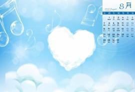 2016年8月日历浪漫情人节图片电脑桌面壁纸下载
