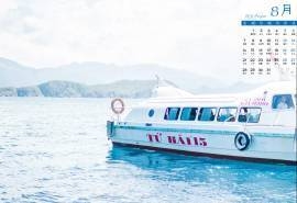 2016年8月日历蓝色的海洋桌面壁纸