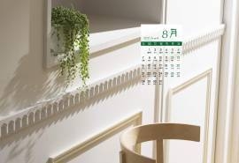2016年8月日历室内清新盆栽壁纸