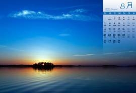 2016年8月日历日落夕阳高清唯美风景电脑桌面壁纸下载
