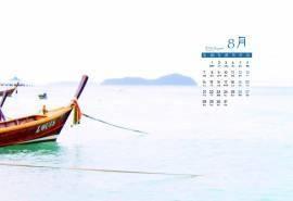 2016年8月日历大自然风景图片壁纸