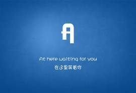 26个英文字母的爱情故事A~I（上）