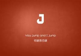 26个英文字母的爱情故事J~R（中）