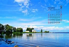 2016年9月蓝色海边风景壁纸图片