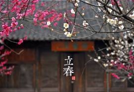 中国二十四节气4K超清壁纸（一）：最美中国人文风景壁纸