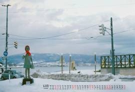 2016年12月日历北海道雪景桌面壁纸