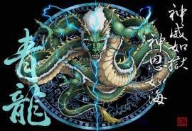 十二生肖中国龙炫酷图片桌面壁纸