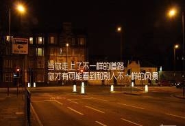 励志文字清新高清桌面壁纸