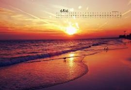 2017年2月唯美的海边风景日历壁纸图片