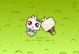 JONJON囧囧可爱甜蜜卡通桌面壁纸