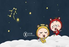 小淘小金十二星座卡通创意桌面壁纸