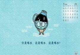 2017年5月卡通人物小明创意文字卡通日历壁纸