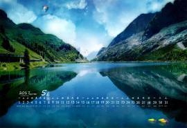 2017年5月神奇的大自然山水风景高清桌面日历壁纸