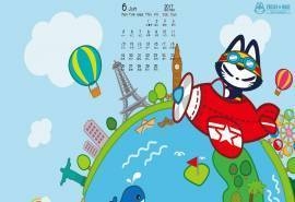 2017年6月可爱拽猫六一儿童节高清卡通图片日历壁纸
