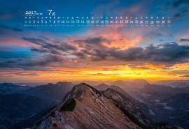 2017年7月景色优美自然风景高清日历壁纸