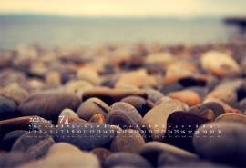 2017年7月唯美壮观的自然山水风景桌面日历壁纸