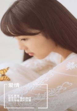 清纯养眼美女文字控创意高清手机壁纸