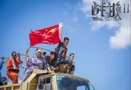 《战狼2》人物剧照高清桌面壁纸