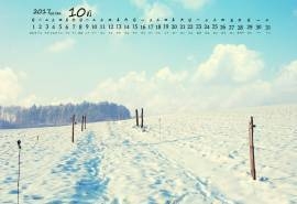 2017年10月唯美冬日雪景日历壁纸