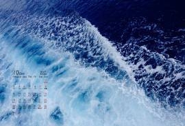 2017年10月蓝色大海风景日历图片壁纸