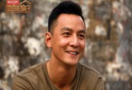 吴彦祖《漂亮的房子》剧照高清图片壁纸