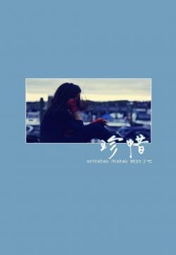 精选励志文字语录创意图片手机壁纸