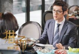 胡歌《猎场》最新电视剧照高清图片壁纸