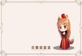 《狼与辛香料》高清宽屏动漫壁纸