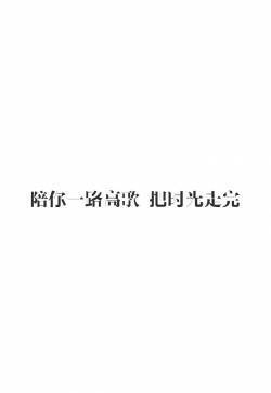 个性心情艺术文字高清手机壁纸