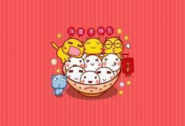 元宵节创意卡通桌面电脑壁纸
