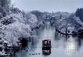 2018年1月扬州瘦西湖唯美冬日雪景日历壁纸