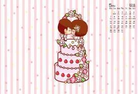 2018年5月摩丝摩丝浪漫婚礼卡通图片日历壁纸