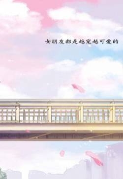 个性可爱卡通创意高清手机壁纸