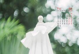 2018年7月小清新绿色图片高清日历壁纸