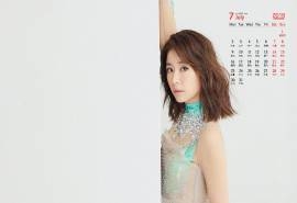 2018年7月林心如时尚性感高清日历壁纸