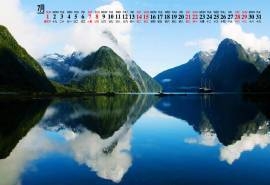 2018年7月优美山水风景图片日历壁纸