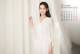 2018年9月蒋依依仙气白裙清纯高清日历壁纸