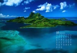 2018年10月蓝色大海日历图片壁纸