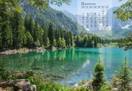 2018年12月湖面美景图片日历壁纸