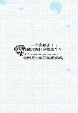 简约文字控创意图片手机壁纸