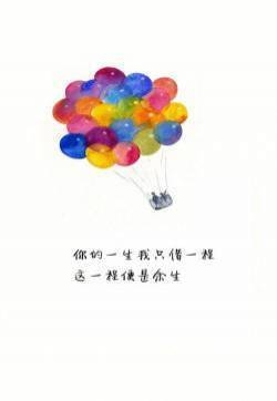 简约文字控文艺风手机壁纸