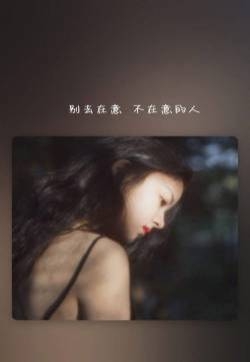 简约文字控文艺风手机壁纸
