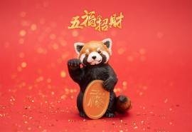 新年五福招财创意高清壁纸图片