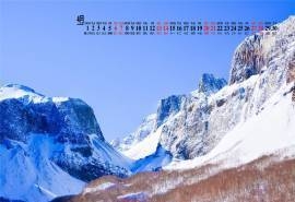 2019年4月唯美长白山雪景高清日历壁纸