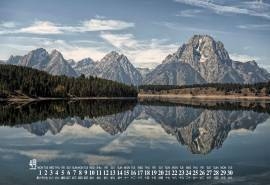 2019年4月唯美山水风景日历壁纸