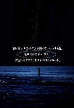唯美意境图文文艺手机壁纸