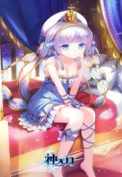 《神无月》唯美游戏美女手机壁纸